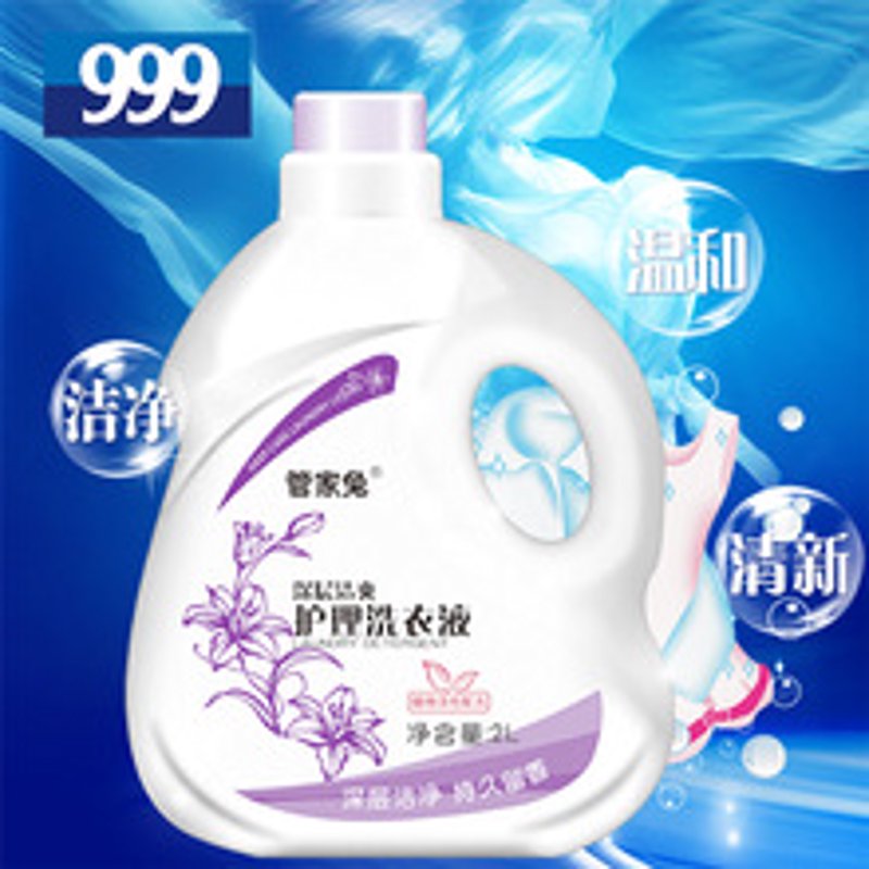 济南化妆品批发怎么选？一份给零售店主与创业者的实用指南